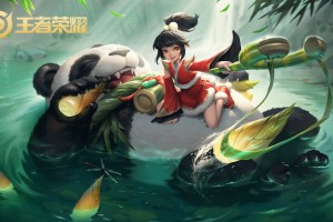 洛克王国什么能换紫藤王，洛克王国换紫藤的材料