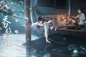 罪恶都市怎么不显示任务了？罪恶都市怎么不显示任务了呢？