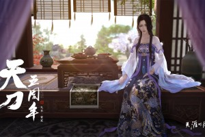 王者荣耀好的加速器？好用的王者荣耀加速器？